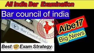 AIBE 17 Exam 2022 Exam Date // All India Bar Examination Tips Trick