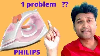 Philips steam iron  || philips steam iron how to use  || Philips iron 1900 series  | unboxing review