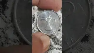 $4,5👉1, DIRHAM 2007 UNITED ARAB EMIRATES coin value