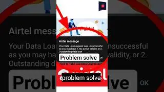 Airtel data loan request was unsuccessful problem solve || AS TOK ||#shorts #data #loan #shortvideo