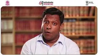 Jurisprudence of Sentencing Function