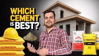 Which Cement is Best for House Construction 2025 | Best Brand Cement Brand for Construction