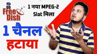 1 Mpeg2 channel Removed by DD Free Dish 😳| DD Free Dish