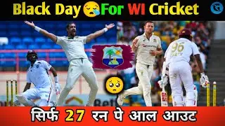 WI 27 ALL OUT! Starc 5 in 15 Balls🔥 Boland HATTRICK 😱 | Test Cricket Ka Black Day!