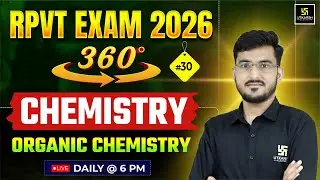 RPVT 2026 | CHEMISTRY | Organic Chemistry | Utkarsh Agriculture Classes l Manohar Sir