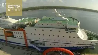 Maiden voyage set off for  China&rsquo;s southernmost city of Sansha