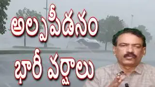 Weather Updates :: Today IMD Weather Report Skymet Weatherman Forecast Today Rain Conditions