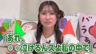 【リマスター版】幸村恵理のフェリーチェ！ｰ綺麗なスズランを添えてｰ26前編