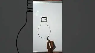 drawing of a light bulb #easy #shorts #howtodraw #simple #ytshorts #electricbulb #art #lineart