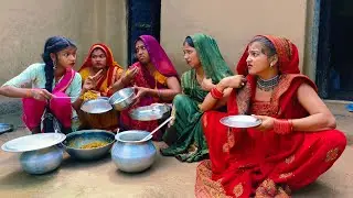 नौकरी वाली ननद का घमंड, देखिये कैसे मां और भौजाई को शासन मे रखती है।|Gawar Bhauji Priti Singh Comedy