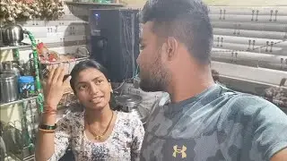 एवढ्या रात्रीच्यावेळी घरी आल्यावर स्विटी ने बघा काय उद्योग करून घेतला 🤦