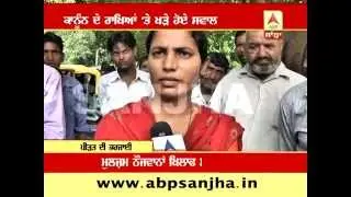 Minor girl set ablaze herself, Police not recording statement !
