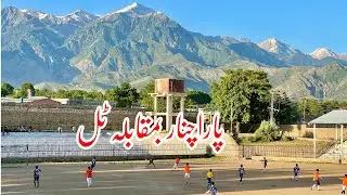 Parachinar Football tournament