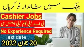 Cashier jobs in JS bank