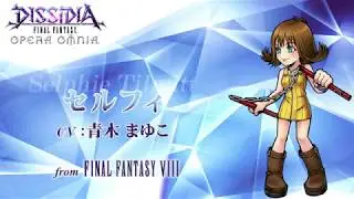 【DFFオペラオムニア】セルフィ