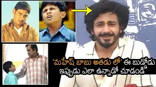 Child Artist Deepak Saroj Visuals At Cartoons 90's Kids Bey Ekada Movie Launch Press Meet| News Buzz