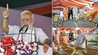 Revadi culture dangerous for country&rsquo;s growth, PM Modi at inauguration of Bundelkhand Expressway