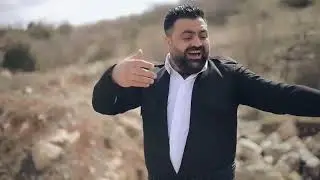 كليب جديد لفنان شيروان محمد لسنة 2022 (لاوك حسو )
