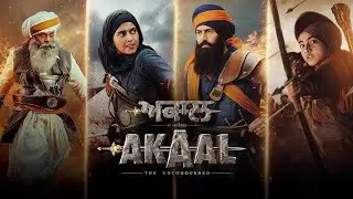 Akaal   Official Hindi Trailer  Gippy Grewal - Gurpreet Ghuggi - Nimrat Khaira - Shinda Grewal