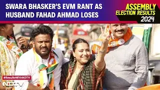 Maharashtra Results | Fahad Ahmad, Swara Bhasker's Husband, Loses To Sana Malik In Anushakti Nagar