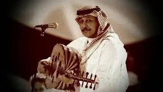 مغترة - محمد عمر