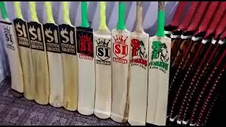 tape ball professional bat 2500 with free delivery all over pakistan