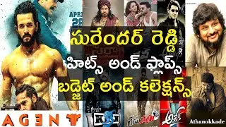 Director Surender Reddy Hits And Flops Movies With Box Office Analysis Upto Agent Movie Collection