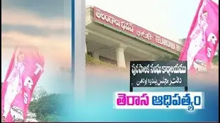 Municipal Elections| TRS Won77 Wards Unanimously | in State