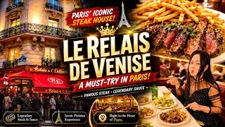 Le Relais de l'Entrecôte, Paris Steak & Frites 巴黎最受歡迎 大排長龍的牛排店 真的值得去嗎?