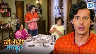 आखिर क्यों मुरारी ने उड़ाया जीजा जी का मजाक | Jijaji Chhat Par Hain | Episode 193