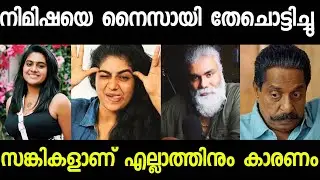 NIMISHA SAJAYAN !!