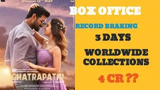 Chatrapathi 3 Days Box-office collection | Chatrapathi  movie Worldwide Box-office collection