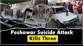Suicide Bombers Attack Pakistan Military HQ in Peshawar, 3 Killed, Several Injured