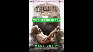 AK61 | thala61 | Thunivu | AK61 outlook | ajith 61 movie | AK61 update | ajith61 poster @kutty joker