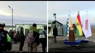 Vicepresidente Lara encabezará ofrenda a la Pachamama por el Día del Estado Plurinacional