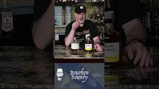 Hudson Baby Bourbon, now Bright Lights, Big Bourbon
