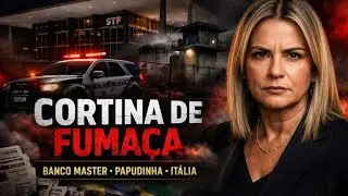 A CORTINA DE FUMAÇA DA MÍDIA: BANCO MASTER, PAPUDINHA, ITÁLIA E O NOME DE LULA