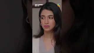 Bhabhi Ne Nand Ka Saath Dia💞 #pakistanitv #daamemohabbat #janicetessa  - HUM TV Shorts