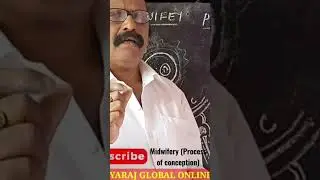 #midwifery (Process of conception) M.P.H.W(F),ANM,GNM,Bsc Nursing&nbsp; #Midwifery #telugu #Drdayaraj