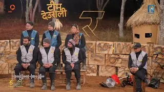 RAW Agritainment | Episode 11 PROMO 2 | World&rsquo;s First Agriculture Game Reality Show | Rajesh Hamal