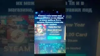 #ксго #кс #cs #csgo #раст #стим #steam #игры #киберспорт #зима