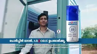 Abzorb Anti Fungal Powder- MALAYALAM