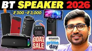 [NEW]🔥Best Bluetooth Speaker in India 2026 🔥 Best Speaker Under ₹500 - ₹1000 - ₹2000 - ₹3000
