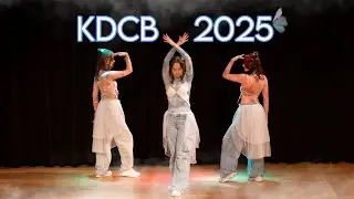 [KDCB 2025| Contest] Kleingruppe Lime - Virtual Angel x Got that Boom 