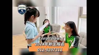 新山小学， 中学 JB School, Johor Bahru Private School, Private School Johor Bahru, Wilford Private School