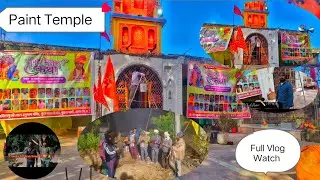 🙏 Paint Hanuman Temple Full Vlog 🛕 | Fresh Look After Paint 🎨 | Divine Vibes ✨ 