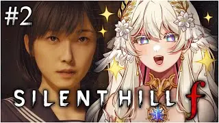 SILENT HILL F &ndash; will you be my girl's girly chat? 😔 | Marie☆FD
