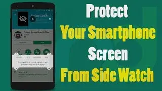Privacy Screen Guard & Filter | New Android APP | Hindi/Urdu