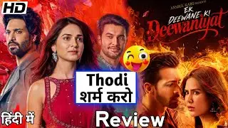 EK DEEWANE KI DEEWANIYAT - Official REVIEW & Teaser|Harshvardhan,Sonam|MilapZaveri|In Cinemas 21 OCT