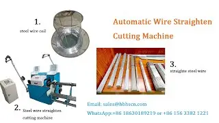 Automatic CNC Steel Wire Rod Cutting Machine | straightening cutting machine